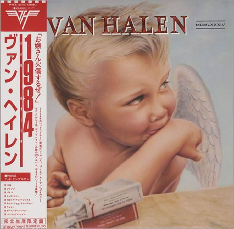 VAN HALEN 限定版紙ジャケットアルバム ４枚セット販売 VAN HALEN 限定版紙ジャケットアルバム 4枚セット販売